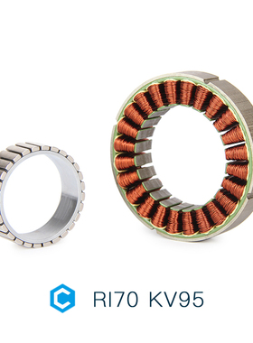 RI70 KV95 Cubemars外骨骼协作机械臂关节电机 无刷直流电机