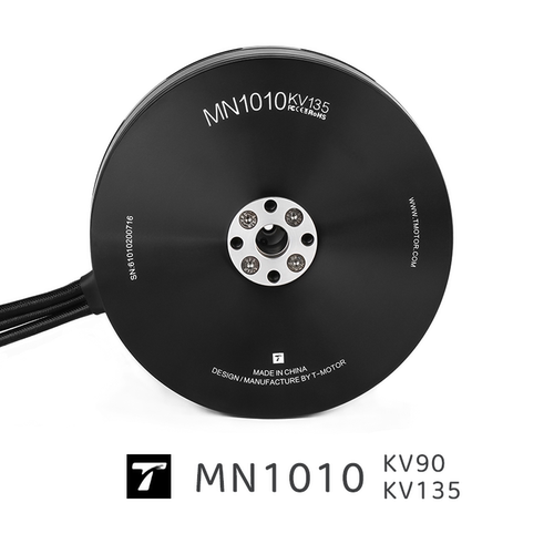 T-MOTORMN1010高推力负载强