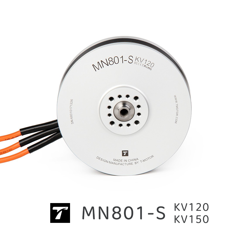 T-MOTORMN801-S领航型无刷电机