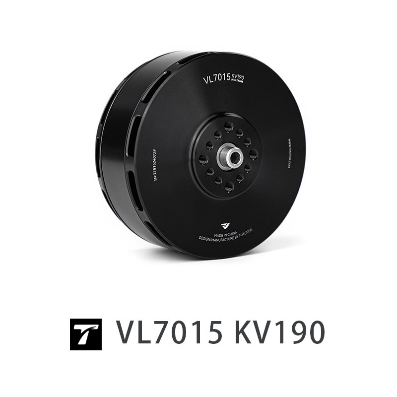 T-MOTOR VL7015 大型垂直起降无人机电机 15KG最大推力