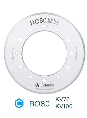 RO80 KV105Cubemars外骨骼机器人协作机械臂无刷外转无框力矩电机