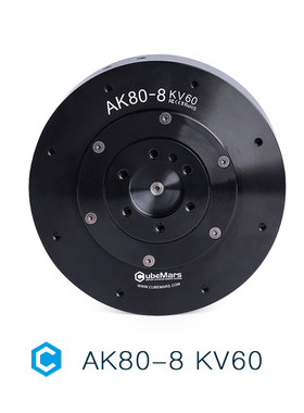 AK80-8 KV60 Cubemars耐久长寿命四足机器人外骨骼机械臂关节电机