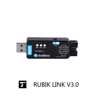 RUBIK LINK V3.0 usb转串口模块上位机软件 三代
