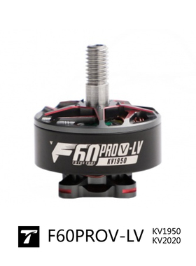 T-HOBBY F60PROV-LV 破风型竞速电机