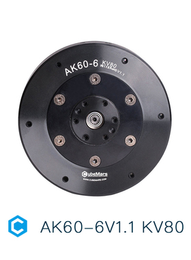 AK60-6 V1.1 KV80TMOTOR无刷电机行星减速器编码器人形关节机器人