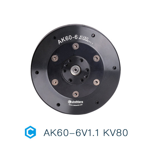 CubeMarsAK60-6V1.1