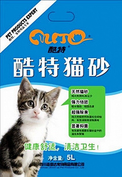 宠物清洁用品/酷特绿茶猫砂/超强吸附除臭结团5L(同城2袋包邮)