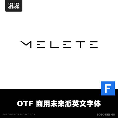 英文免费可商用字体潮流科幻未来派电影logo标题设计素材PS下载ai