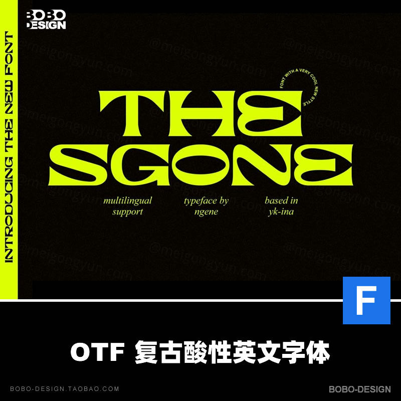 英文字体素材潮流复古酸性艺术粗体logo标题海报排版ps设计下载ai