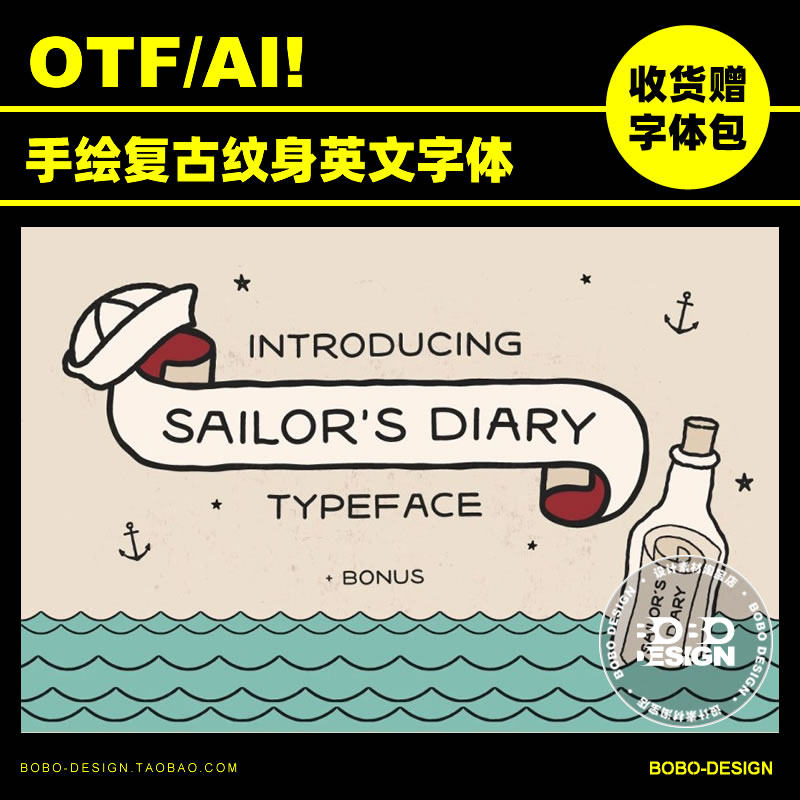 美式复古手写纹身风格大写英文字体ai矢量图形ps海报设计素材mac