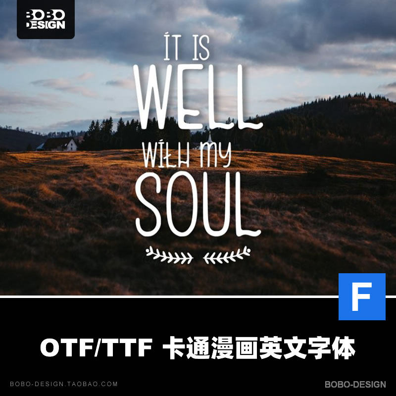 英文字体卡通可爱漫画手写铅笔海报logo杂志标题ps设计素材下载ai