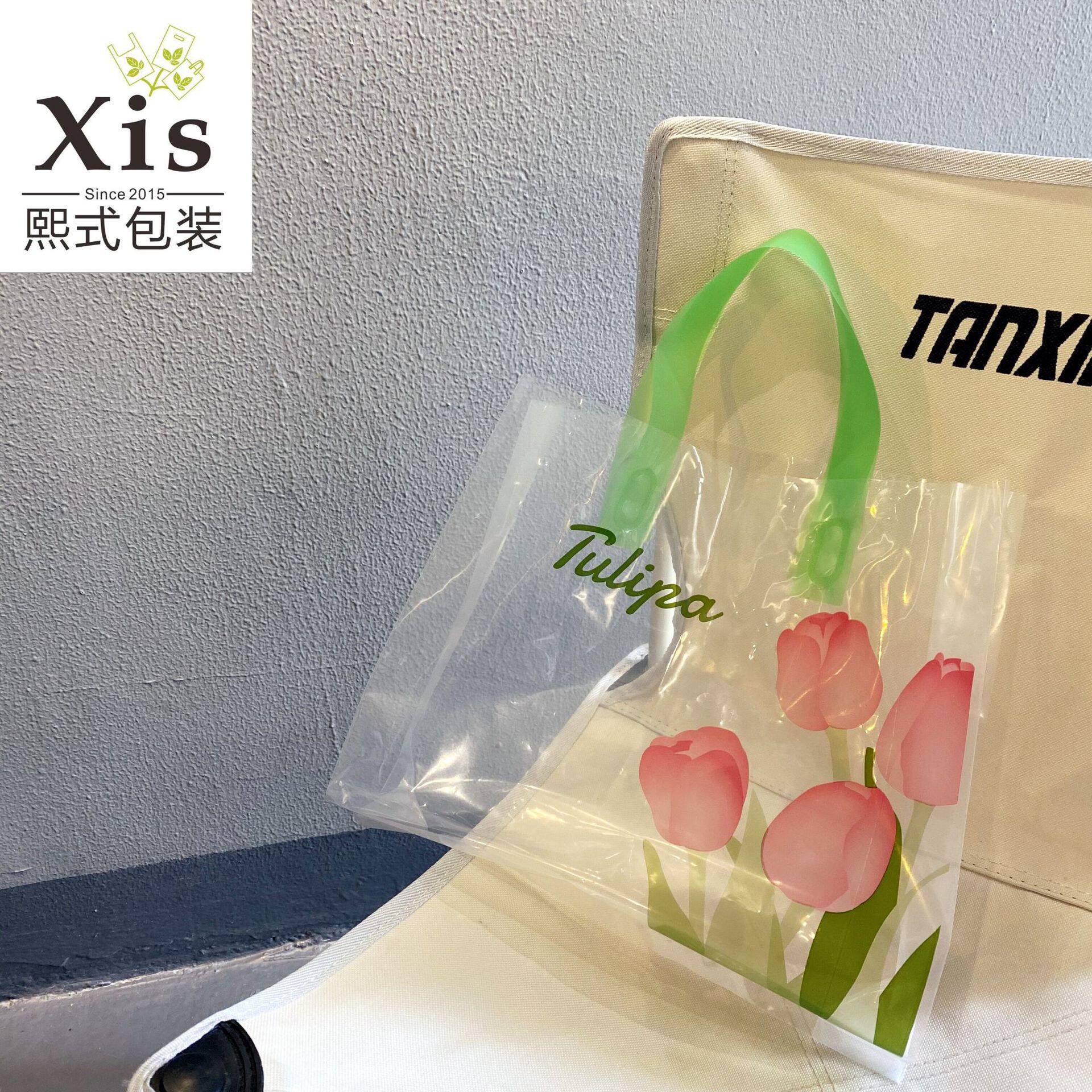 小清新透明郁金香塑料手提袋商场购物袋男女服装袋化妆品打包