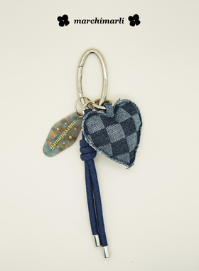 marchimarli原创设计牛仔格子爱心手工编织皮绳包挂件深蓝色
