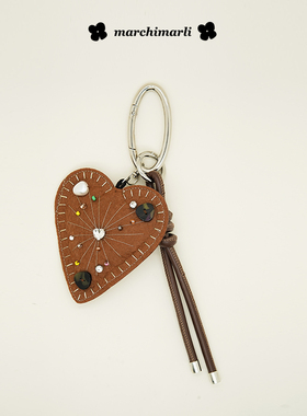 marchimarli小众设计刺绣爱心皮绳miu系包包挂件手工缝制手机挂饰