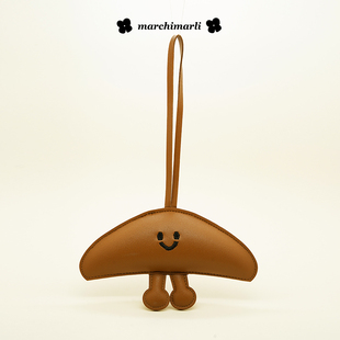 原创卡通面包条牛角包挂件棕色皮质钥匙扣包包挂饰潮玩礼物