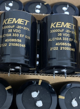 35V33000UF 电解电容KEMET基美-BHC ALC10A系列40*50