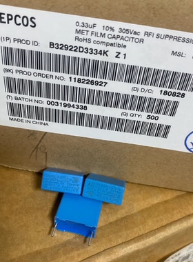 100个=35元 305V 334/0.33UF/330NF EPCOS薄膜电容器 P15
