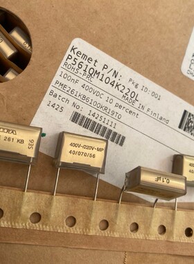 20个=100元 400v100NF/104/0.1UF PME261 RIFA电容器KEMET基美