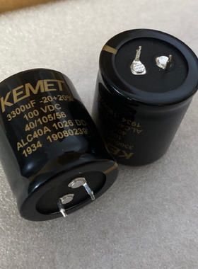 100V3300UF 基美KEMET电解电容器BHC-ALC40系A571EF332M100AV57D