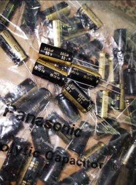 100只=130元 50V560UF/50V 松下 FM 系 高频低阻 电解电容器