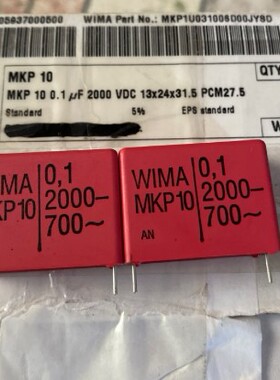 10个=110元 2000v 0.1UF/104/100NF WIMA威马 MKP10 电容器