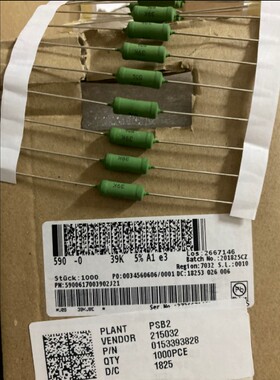 50只=65元 威世VISHAY 3W/39K 绕线电阻器 同WR5 德国VITROHM