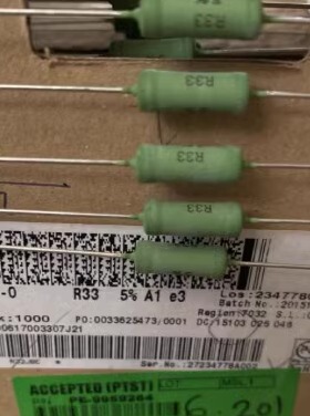 50只65元 3W/0.33R欧/R33 VISHAY-vitrohm德国绕线发烧电阻