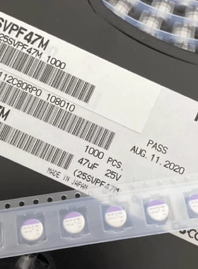 100个=100元 25SVPF47M 松下PANASONIC贴片固态电容25V47UF 6*5