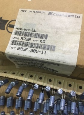 116 22uf 50v铝壳发烧电容器BC 5*11 50v22UF VISHYA