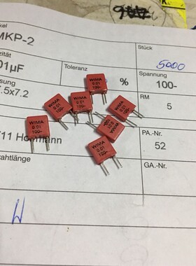100只=95元 100v 0.01UF 103 10NF 德国WIMA红威马MKP2薄膜电容器