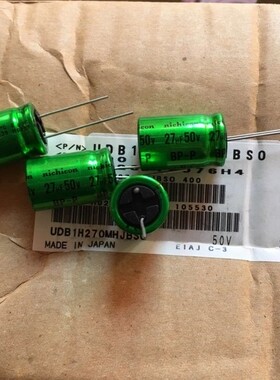 20只=100元 50V27UF 代 22UF 50V nichicon BP-P 耦合电容器 绿袍
