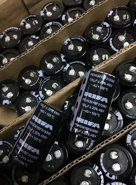 20只=100元RIFA PEH536系列 450V150UF 150UF 450V发烧电解电容器