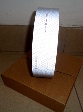 3330189-solas船用IMO救生衣筏漂浮设备耐水洗高强级海事反光胶带