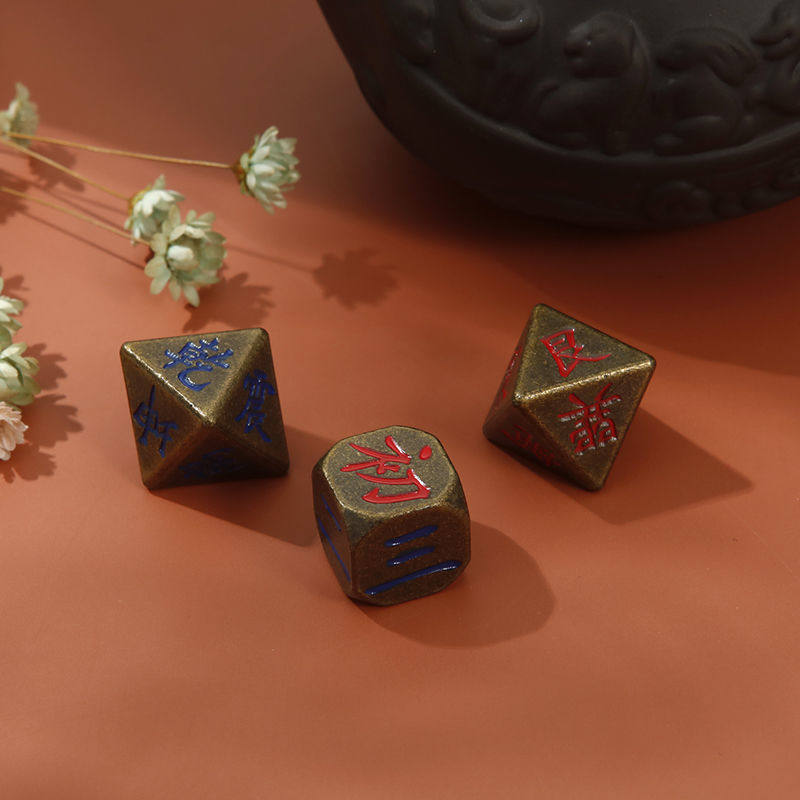实心黄铜诸葛神卦周易专用多面骰子大号易经八卦六爻八面金属色子,节庆用品/礼品,喜字/剪纸/贴纸,淘宝优惠券,粉丝福利购,淘宝优惠卷