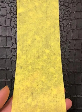 薄竹浆纸细竖纹黄纸原桨纯色竹浆纸黄纸100张多尺寸