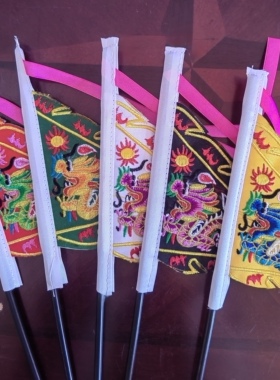 令旗五行旗五令旗三角旗五色五兽令旗龙旗青龙白虎朱雀玄武刺绣旗