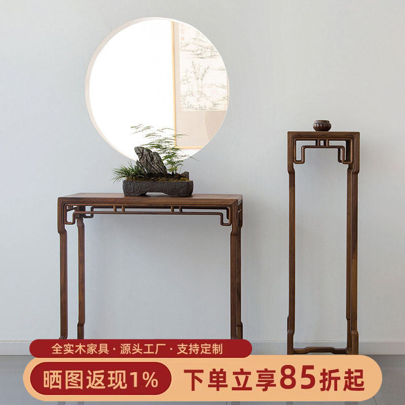 新中式老榆木条案玄关案桌仿古简约现代供桌实木条几花架花几