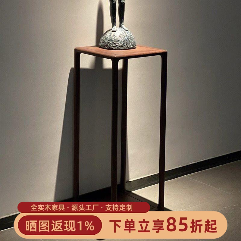 新中式北美黑胡桃木花几实木家具图片