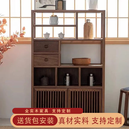 新中式博古架实木置物架榆木柜子客厅展示柜进门橱柜茶叶柜家用