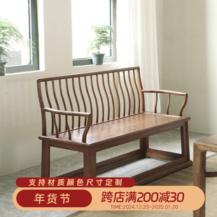 老榆木长椅子新中式双人三人椅子靠背椅实木长椅子家用靠背长椅子