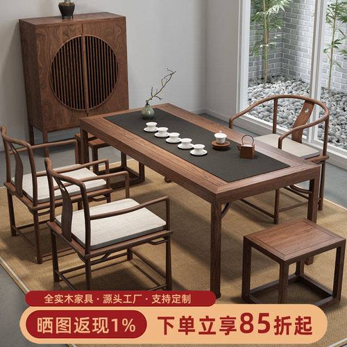 北方老榆木假一赔十茶桌马蹄桌