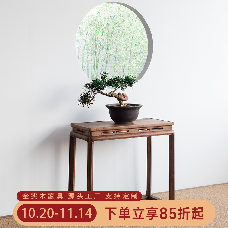 条几玄关柜新中式供桌玄关台
