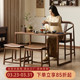画墨新中式 黑胡桃木家用阳台茶桌客厅茶台功夫小茶几茶桌椅组合