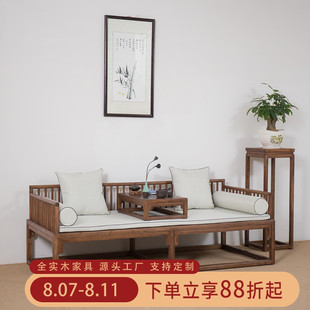 老榆木罗汉床实木打坐椅新中式沙发椅简约现代彷古禅意美人贵妃榻