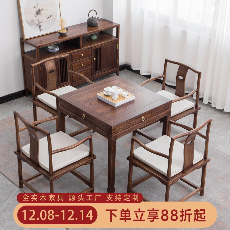 北方老榆木包邮送货到家可拍照