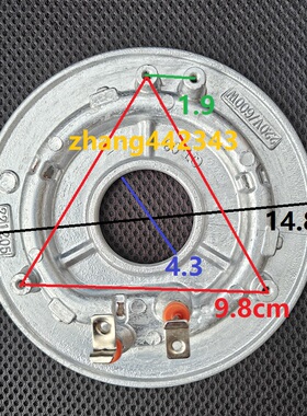原装伊莱特D3K8/FC30K1/YC30H1苏泊尔30Y807加热盘发热盘600W