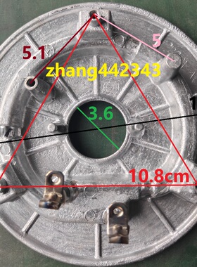 半球发热盘加热盘电热盘