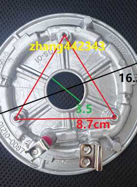 原装CUCKOO福库CRP-R0680FC电热盘加热盘发热盘850W
