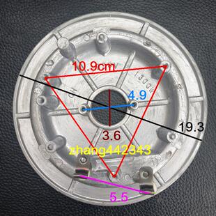 新飞万龙百乐仕亚蒙索爱乐之康8L加热盘发热盘电热盘1300W