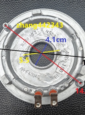 原装爱仕达电加热盘发热盘F4016ED/F4013E/F4012EDW/F4004C 800W